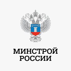 Минстрой опубликовал новую XML-схему пояснительной  записки ПД