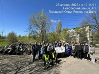 Всероссийский субботник 2026