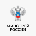 Письмо Министерства строительства РФ № 77737-СМ/08 от 16.12.2025 о сложившейся практике проектирования зданий общеобразовательных организаций